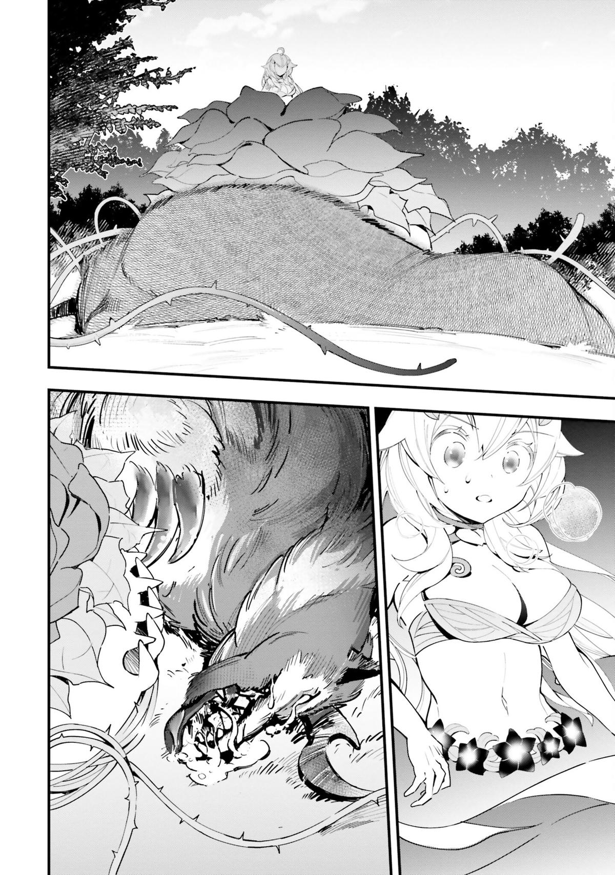Shokubutsu Monster Musume Nikki Chapter 8 page 30 - 