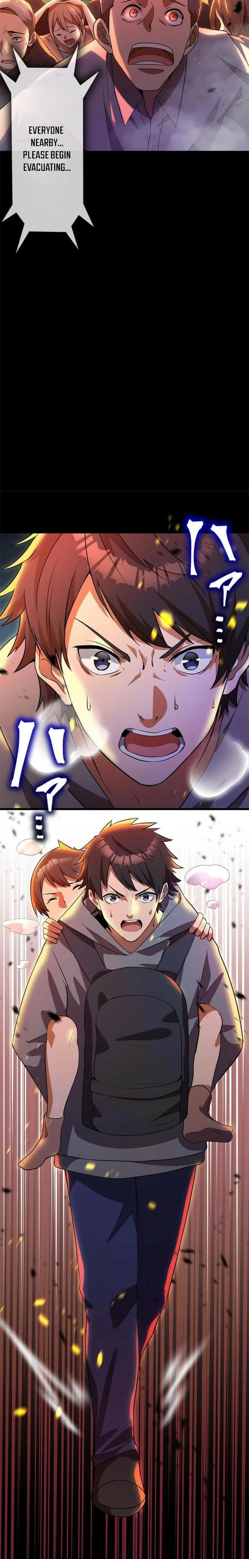 Shokugyou Kausuto Saiteihen no Han Eiyuu Chapter 1 page 3 - 
