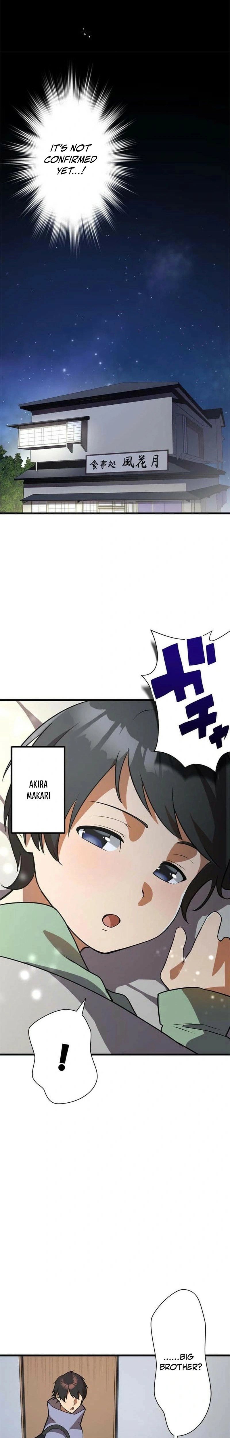 Shokugyou Kausuto Saiteihen no Han Eiyuu Chapter 1 page 25 - 