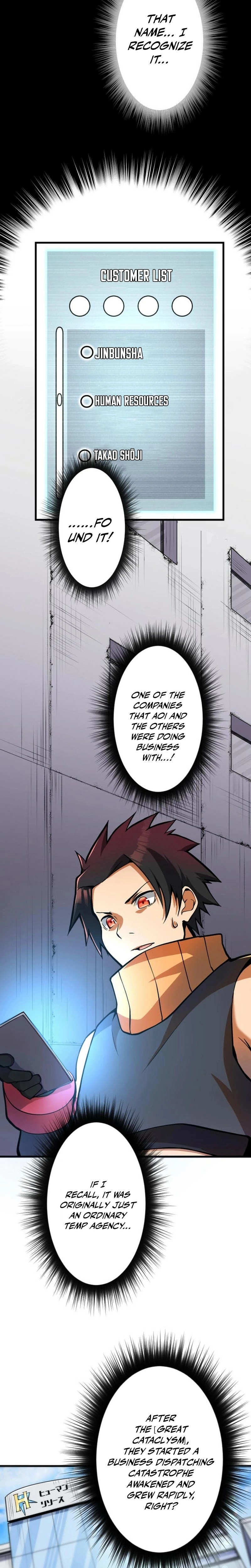 Shokugyou Kausuto Saiteihen no Han Eiyuu Chapter 10 page 24 - 