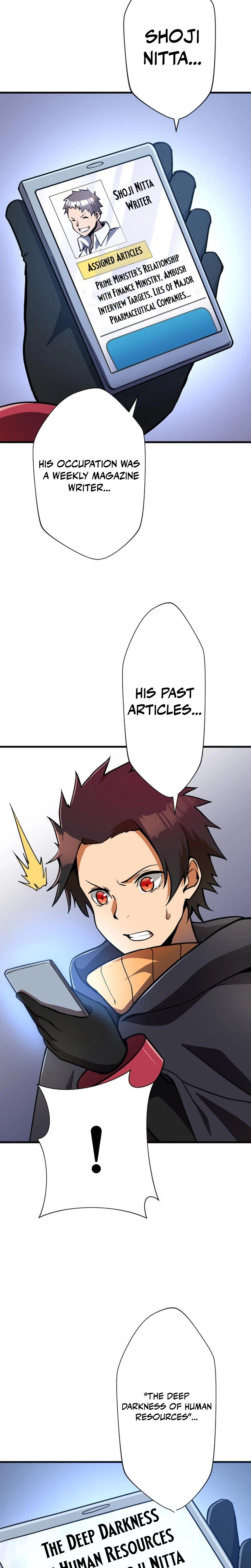 Shokugyou Kausuto Saiteihen no Han Eiyuu Chapter 11 page 4 - 