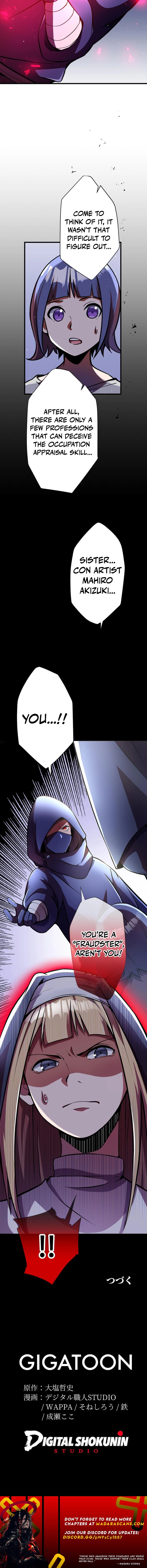Shokugyou Kausuto Saiteihen no Han Eiyuu Chapter 11 page 31 - 