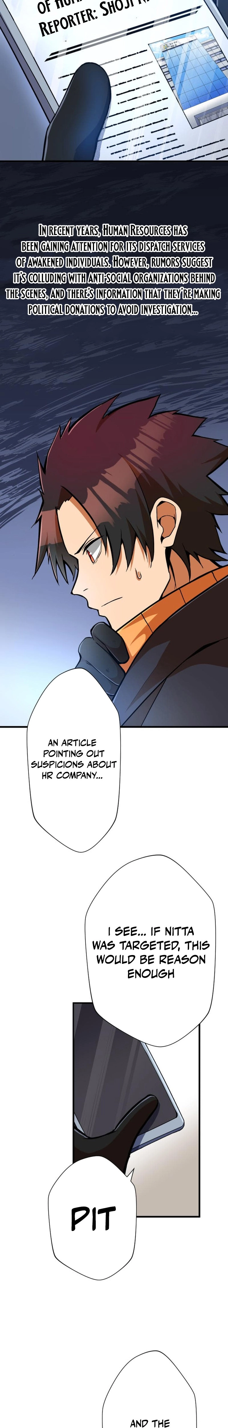 Shokugyou Kausuto Saiteihen no Han Eiyuu Chapter 11 page 5 - 