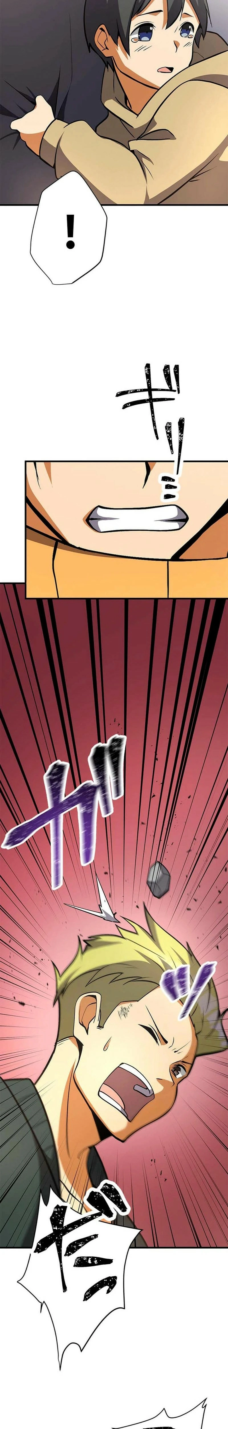 Shokugyou Kausuto Saiteihen no Han Eiyuu Chapter 14 page 21 - 