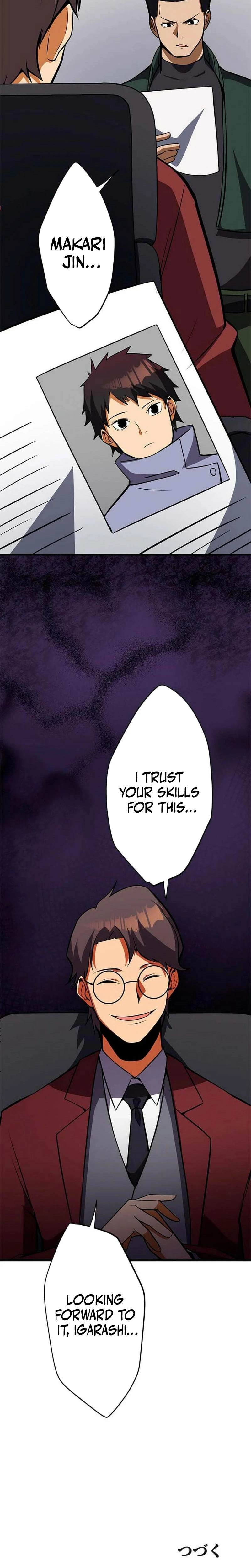 Shokugyou Kausuto Saiteihen no Han Eiyuu Chapter 14 page 32 - 