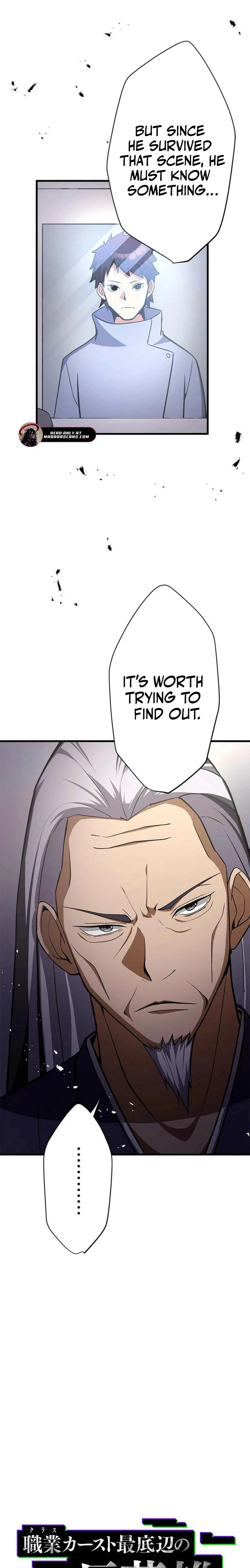 Shokugyou Kausuto Saiteihen no Han Eiyuu Chapter 14 page 6 - 