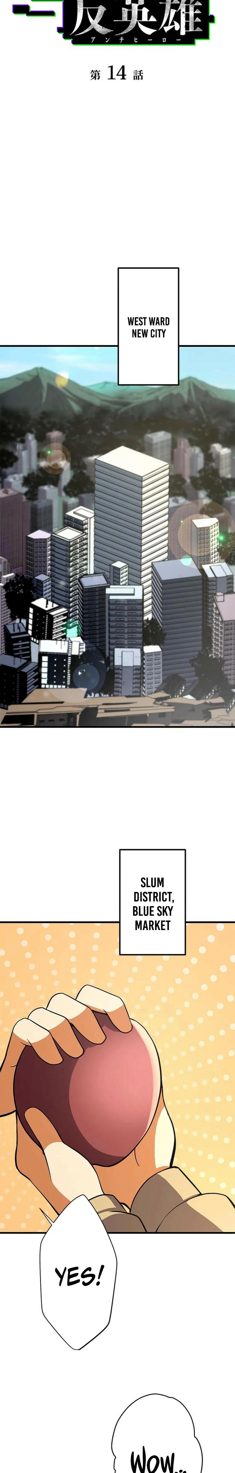 Shokugyou Kausuto Saiteihen no Han Eiyuu Chapter 14 page 7 - 