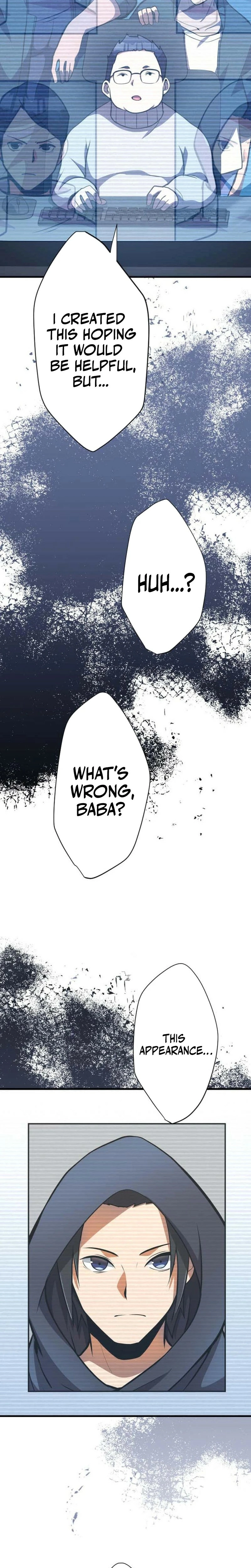 Shokugyou Kausuto Saiteihen no Han Eiyuu Chapter 15 page 5 - 