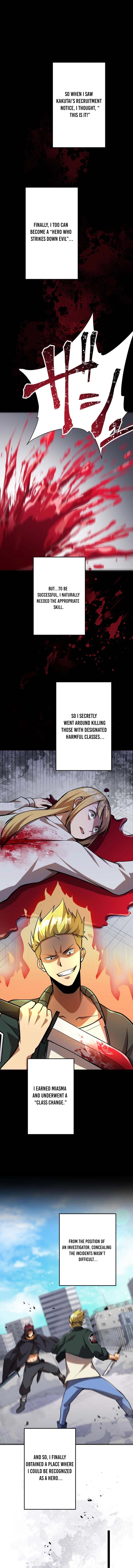 Shokugyou Kausuto Saiteihen no Han Eiyuu Chapter 16 page 16 - 