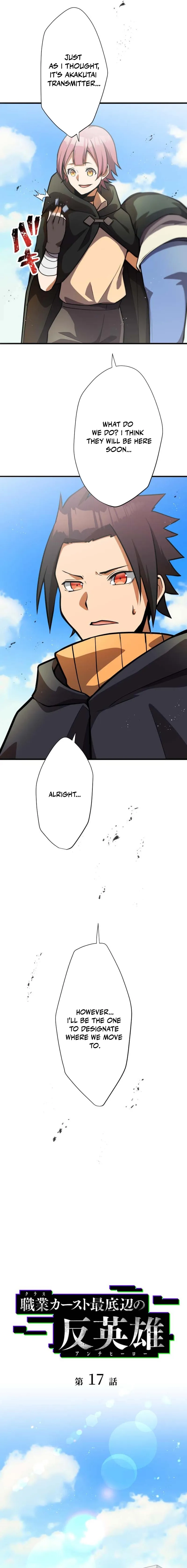 Shokugyou Kausuto Saiteihen no Han Eiyuu Chapter 17 page 2 - 