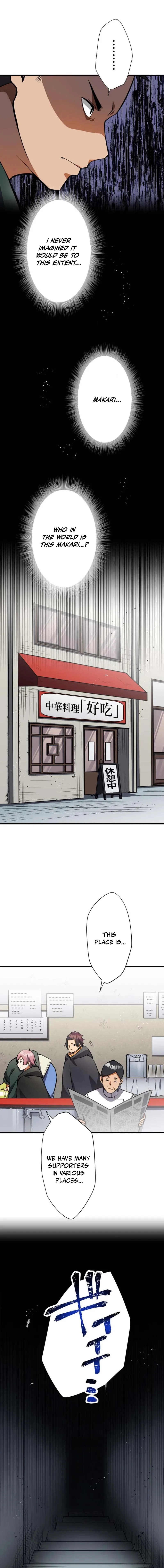 Shokugyou Kausuto Saiteihen no Han Eiyuu Chapter 17 page 14 - 