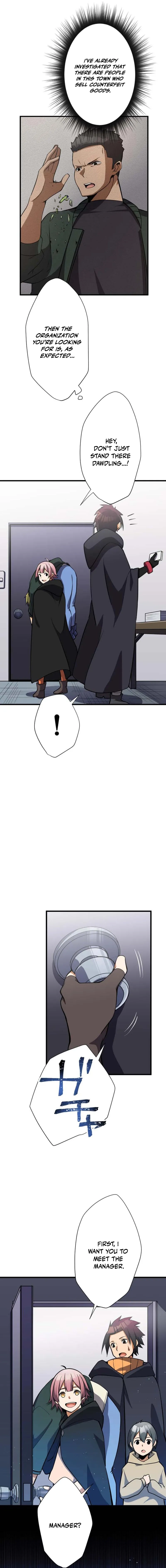 Shokugyou Kausuto Saiteihen no Han Eiyuu Chapter 17 page 16 - 