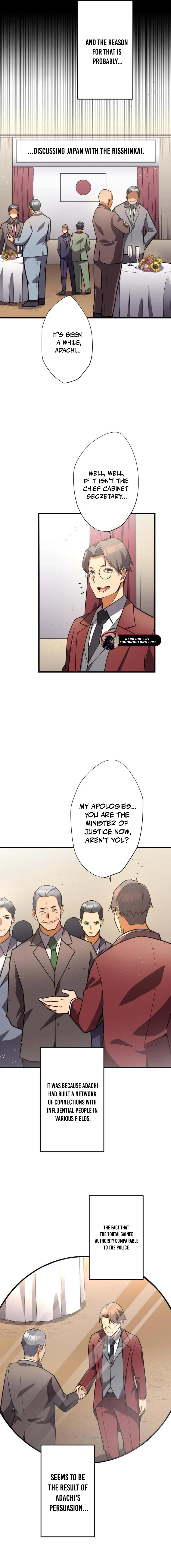 Shokugyou Kausuto Saiteihen no Han Eiyuu Chapter 18 page 9 - 