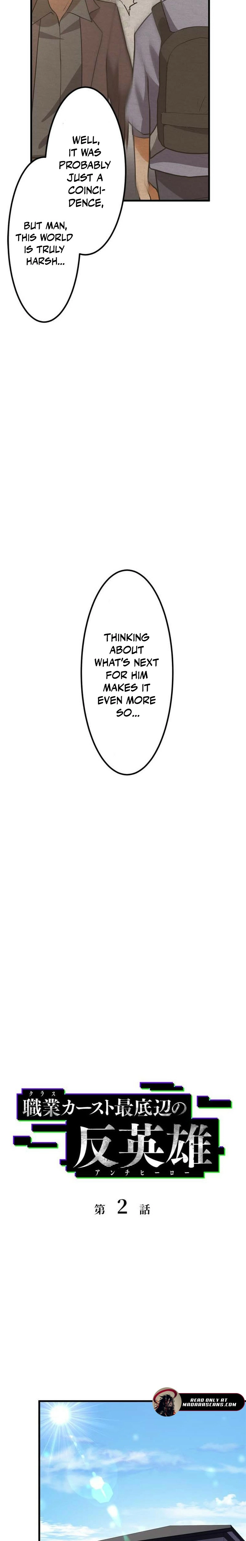 Shokugyou Kausuto Saiteihen no Han Eiyuu Chapter 2 page 5 - 