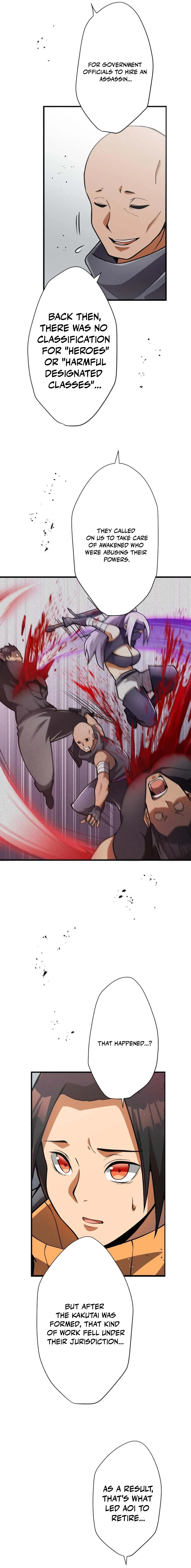 Shokugyou Kausuto Saiteihen no Han Eiyuu Chapter 20 page 6 - 