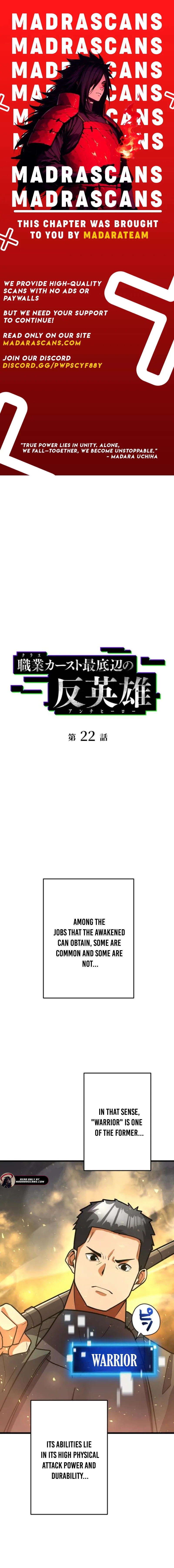 Shokugyou Kausuto Saiteihen no Han Eiyuu Chapter 22 page 1 - 