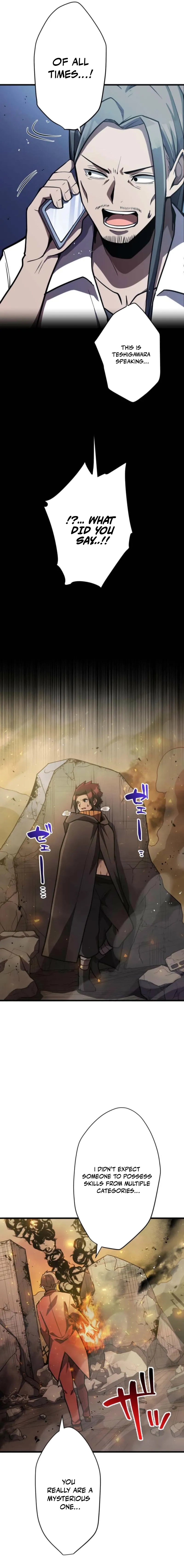 Shokugyou Kausuto Saiteihen no Han Eiyuu Chapter 23 page 7 - 