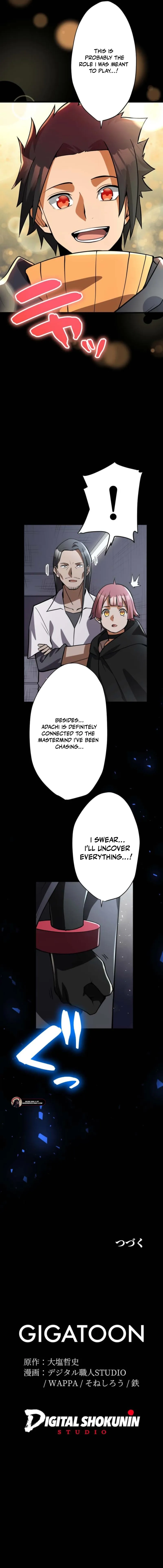 Shokugyou Kausuto Saiteihen no Han Eiyuu Chapter 24 page 29 - 