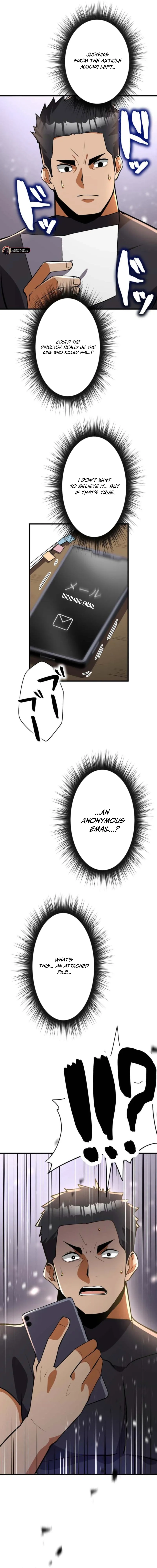 Shokugyou Kausuto Saiteihen no Han Eiyuu Chapter 25 page 23 - 