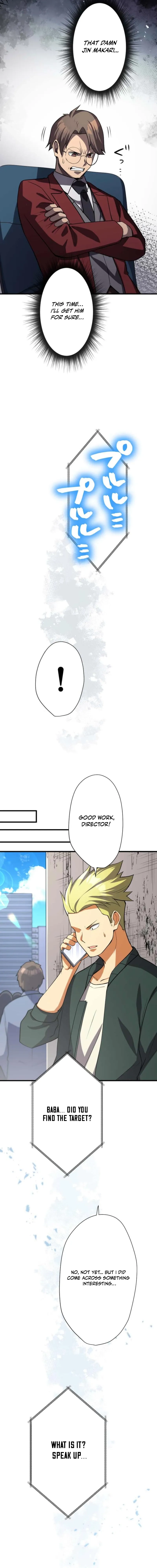 Shokugyou Kausuto Saiteihen no Han Eiyuu Chapter 26 page 4 - 