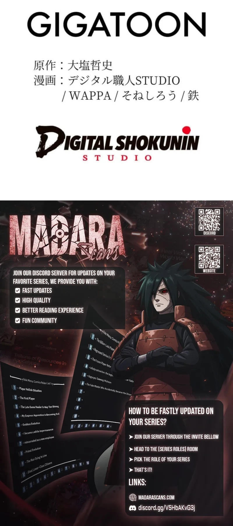 Shokugyou Kausuto Saiteihen no Han Eiyuu Chapter 27 page 29 - 