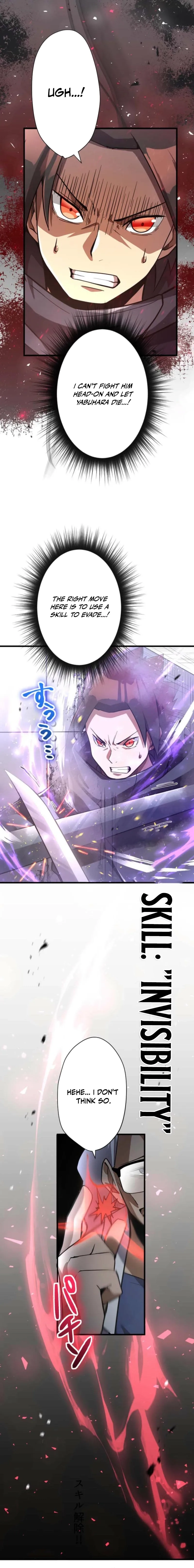 Shokugyou Kausuto Saiteihen no Han Eiyuu Chapter 28 page 4 - 