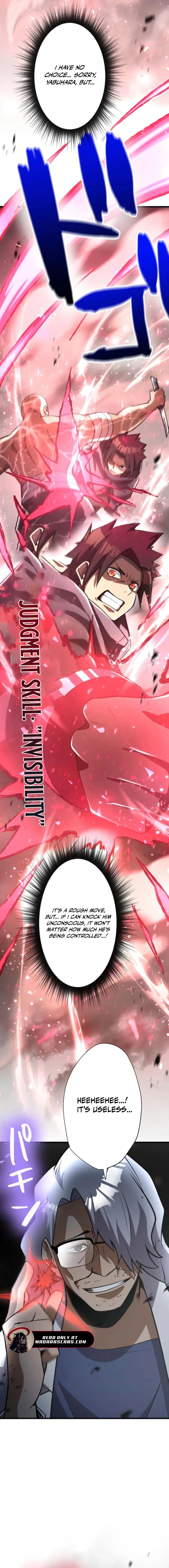 Shokugyou Kausuto Saiteihen no Han Eiyuu Chapter 28 page 6 - 