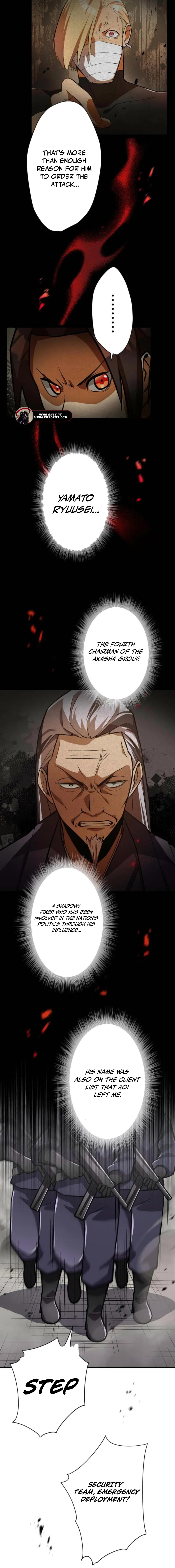 Shokugyou Kausuto Saiteihen no Han Eiyuu Chapter 32 page 5 - 
