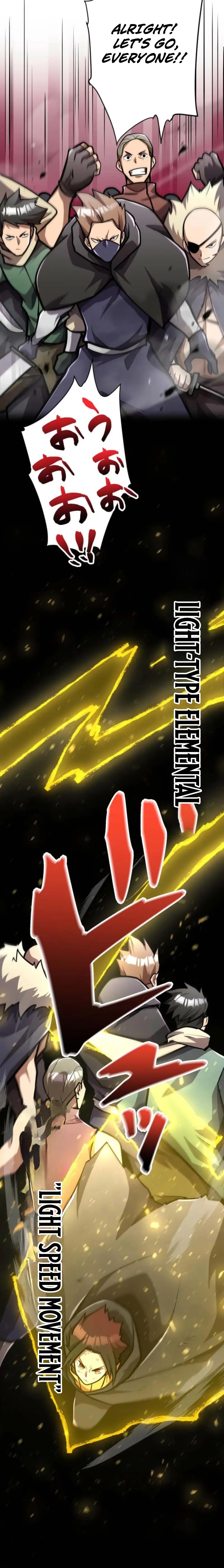 Shokugyou Kausuto Saiteihen no Han Eiyuu Chapter 34 page 15 - 