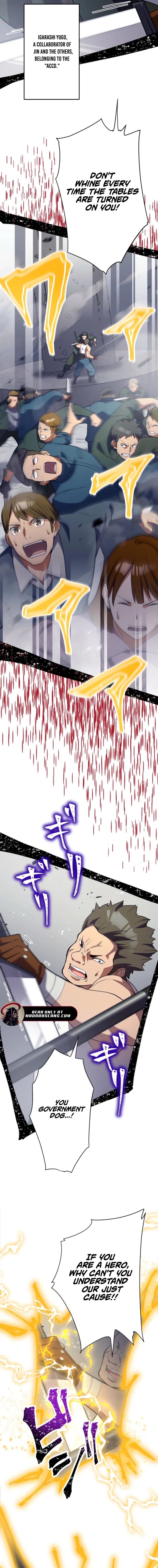 Shokugyou Kausuto Saiteihen no Han Eiyuu Chapter 36 page 19 - 
