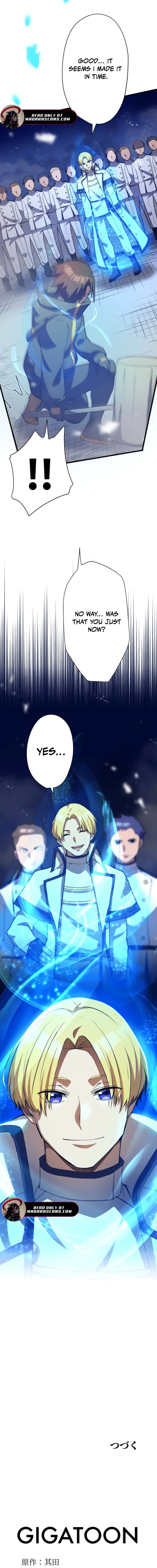 Shokugyou Kausuto Saiteihen no Han Eiyuu Chapter 36 page 32 - 