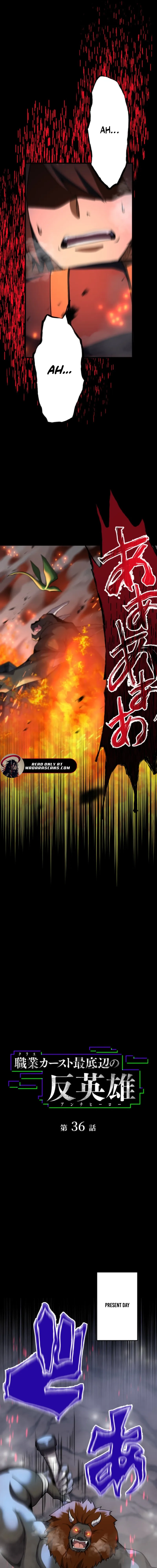 Shokugyou Kausuto Saiteihen no Han Eiyuu Chapter 36 page 5 - 