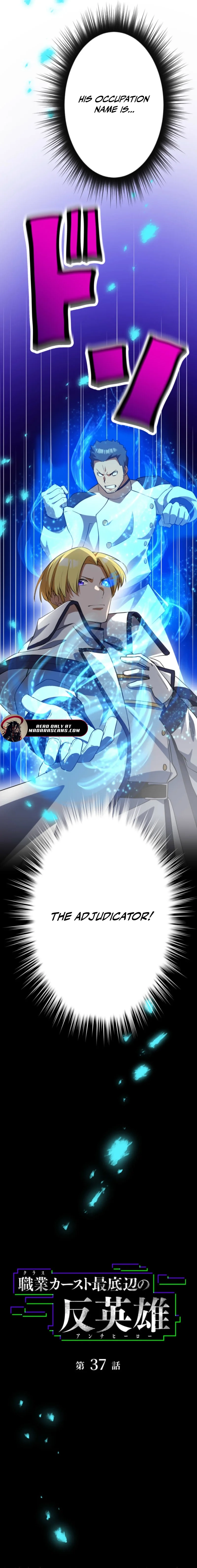 Shokugyou Kausuto Saiteihen no Han Eiyuu Chapter 37 page 6 - 