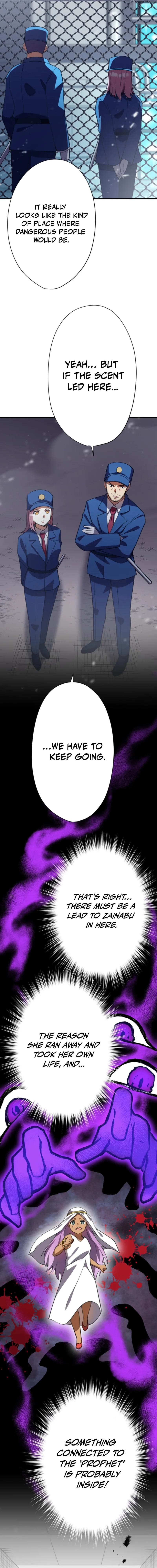 Shokugyou Kausuto Saiteihen no Han Eiyuu Chapter 39 page 11 - 