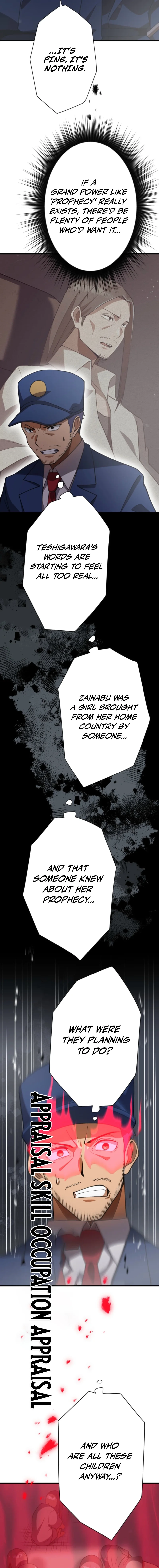 Shokugyou Kausuto Saiteihen no Han Eiyuu Chapter 39 page 19 - 
