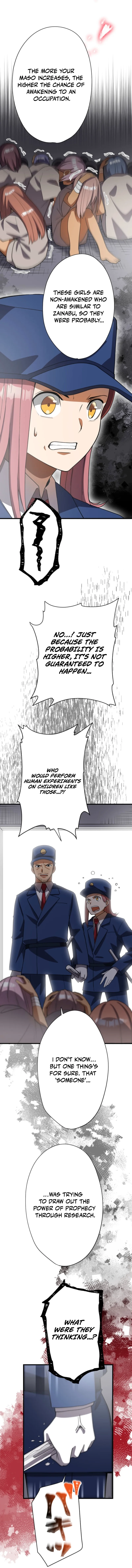 Shokugyou Kausuto Saiteihen no Han Eiyuu Chapter 39 page 23 - 