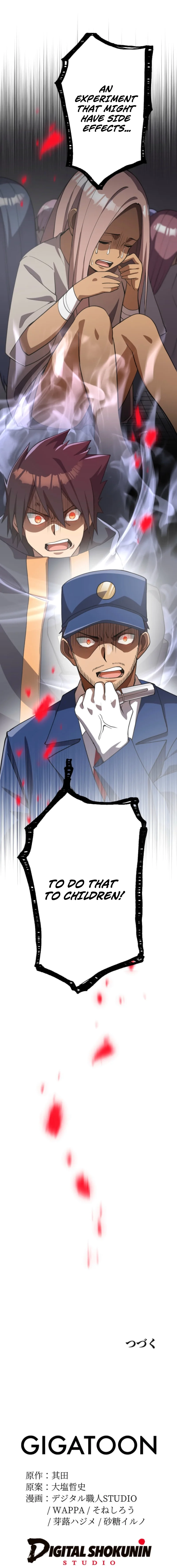 Shokugyou Kausuto Saiteihen no Han Eiyuu Chapter 39 page 24 - 