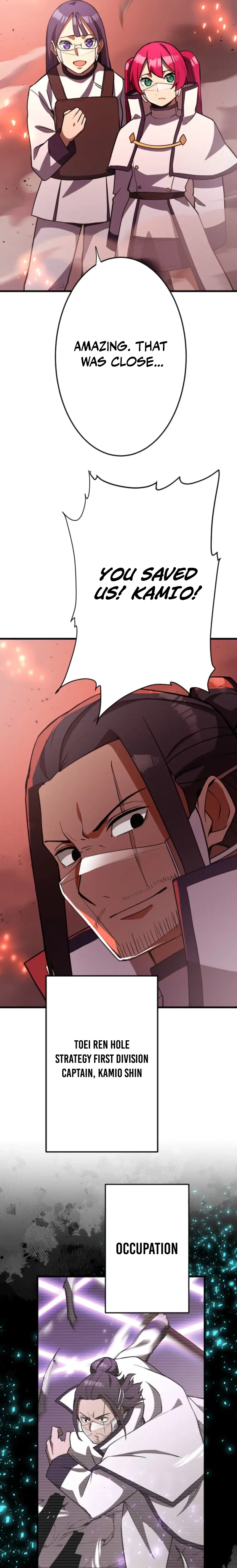 Shokugyou Kausuto Saiteihen no Han Eiyuu Chapter 41 page 19 - 