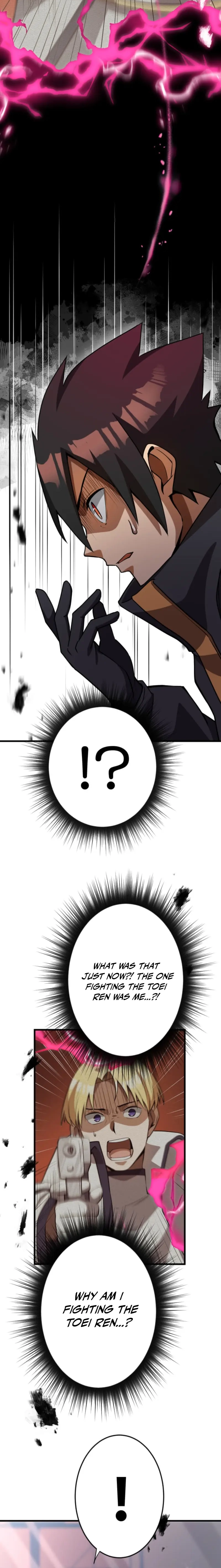 Shokugyou Kausuto Saiteihen no Han Eiyuu Chapter 41 page 9 - 