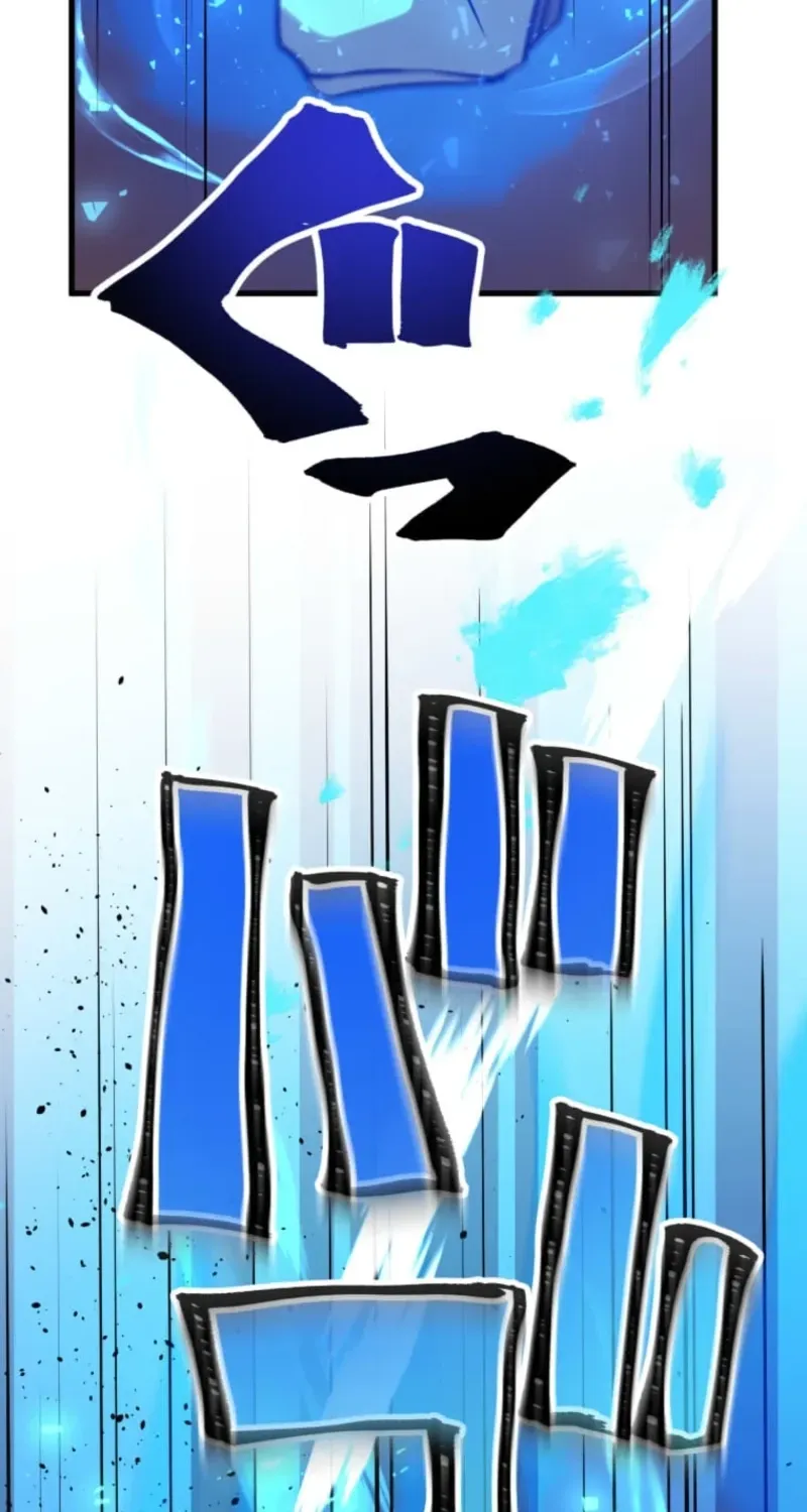 Shokugyou Kausuto Saiteihen no Han Eiyuu Chapter 44 page 105 - 