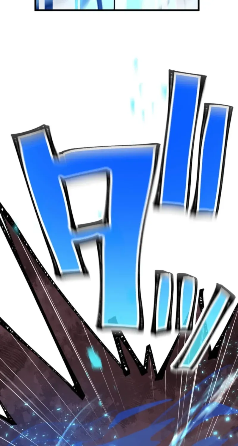 Shokugyou Kausuto Saiteihen no Han Eiyuu Chapter 44 page 116 - 
