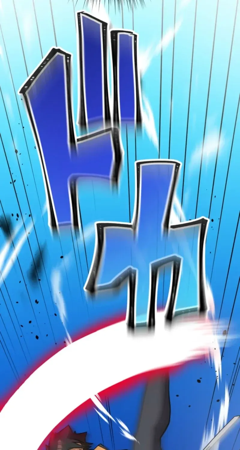 Shokugyou Kausuto Saiteihen no Han Eiyuu Chapter 45 page 105 - 