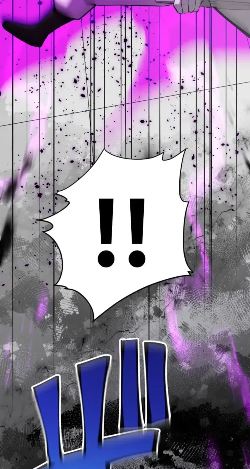 Shokugyou Kausuto Saiteihen no Han Eiyuu Chapter 45 page 124 - 