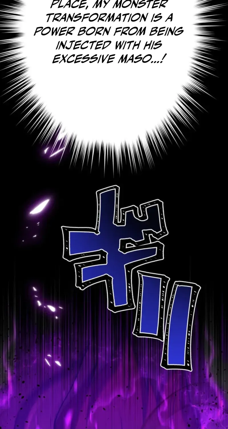Shokugyou Kausuto Saiteihen no Han Eiyuu Chapter 45 page 138 - 