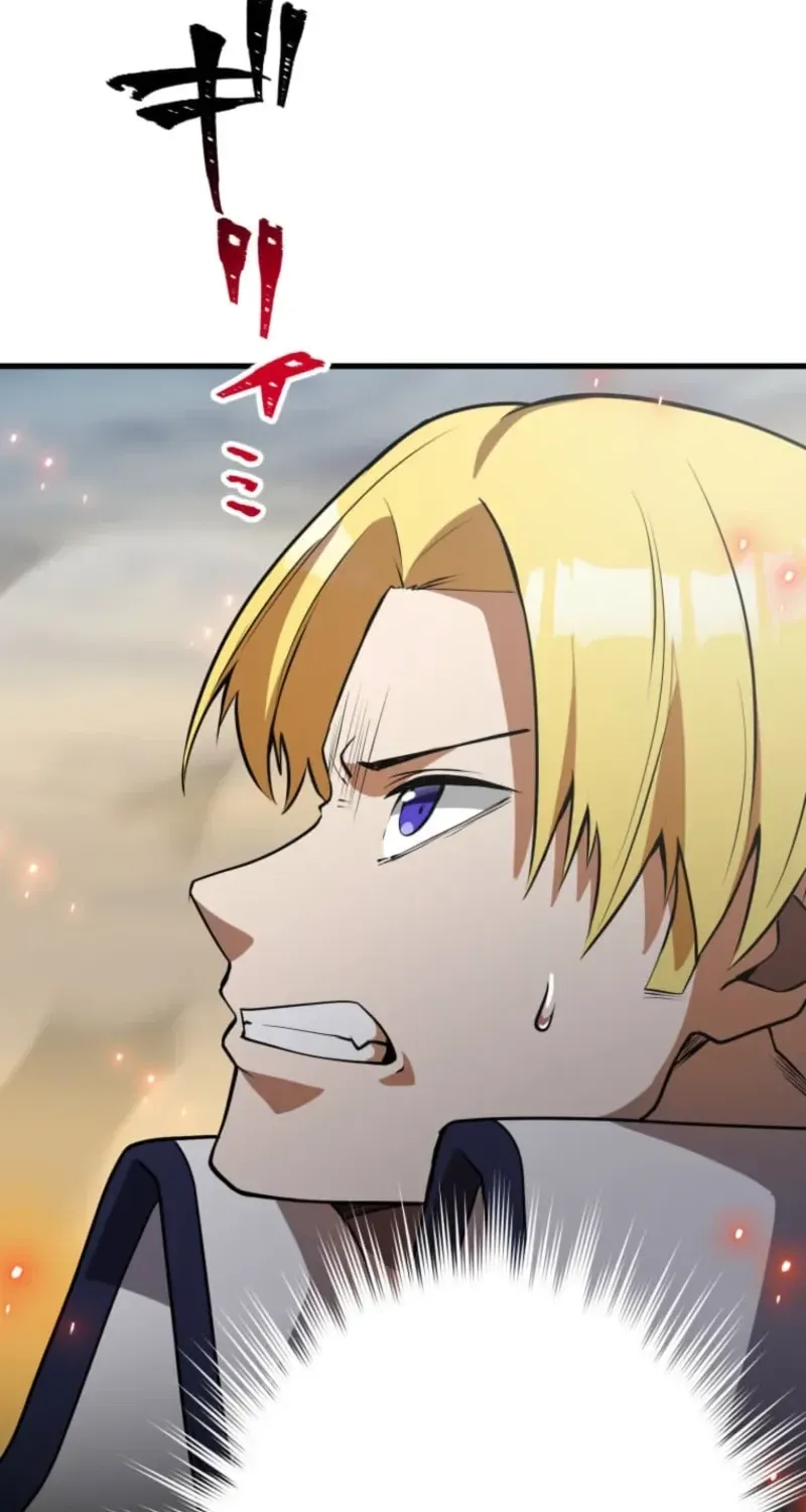 Shokugyou Kausuto Saiteihen no Han Eiyuu Chapter 45 page 26 - 