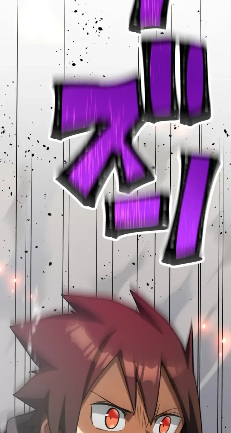 Shokugyou Kausuto Saiteihen no Han Eiyuu Chapter 46 page 110 - 