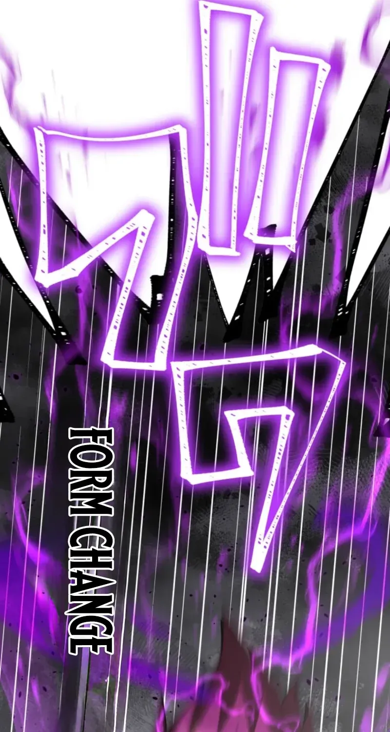 Shokugyou Kausuto Saiteihen no Han Eiyuu Chapter 46 page 119 - 