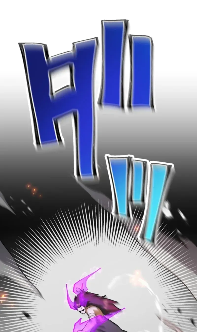 Shokugyou Kausuto Saiteihen no Han Eiyuu Chapter 46 page 123 - 