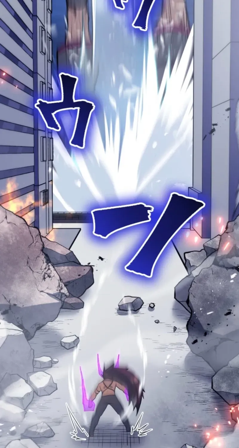 Shokugyou Kausuto Saiteihen no Han Eiyuu Chapter 47 page 119 - 
