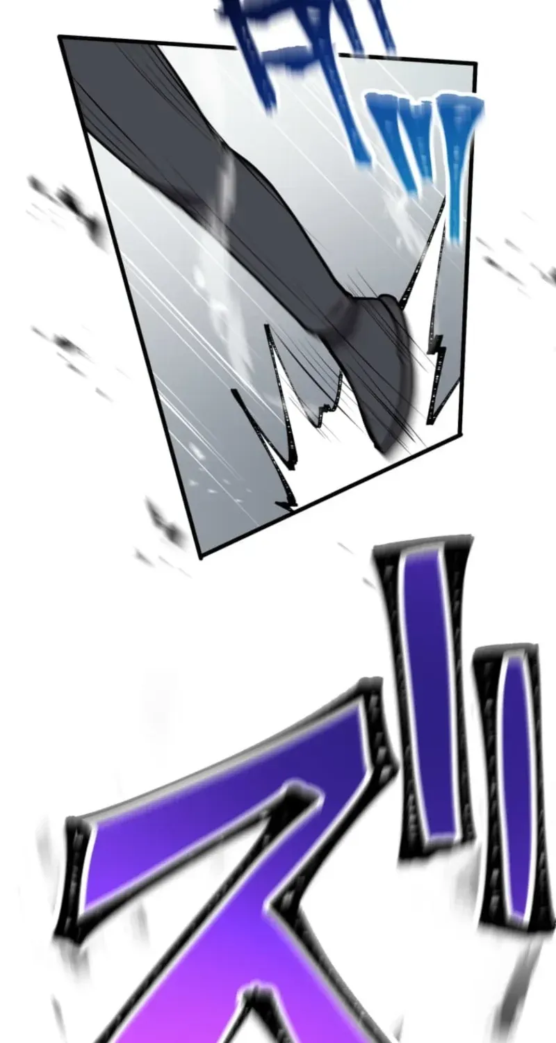 Shokugyou Kausuto Saiteihen no Han Eiyuu Chapter 48 page 67 - 